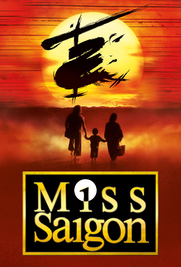 Miss Saigon